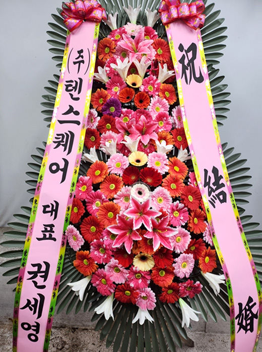 ST-FA247