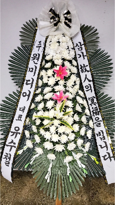 ST-FB141