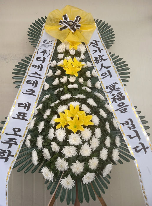 ST-FB154