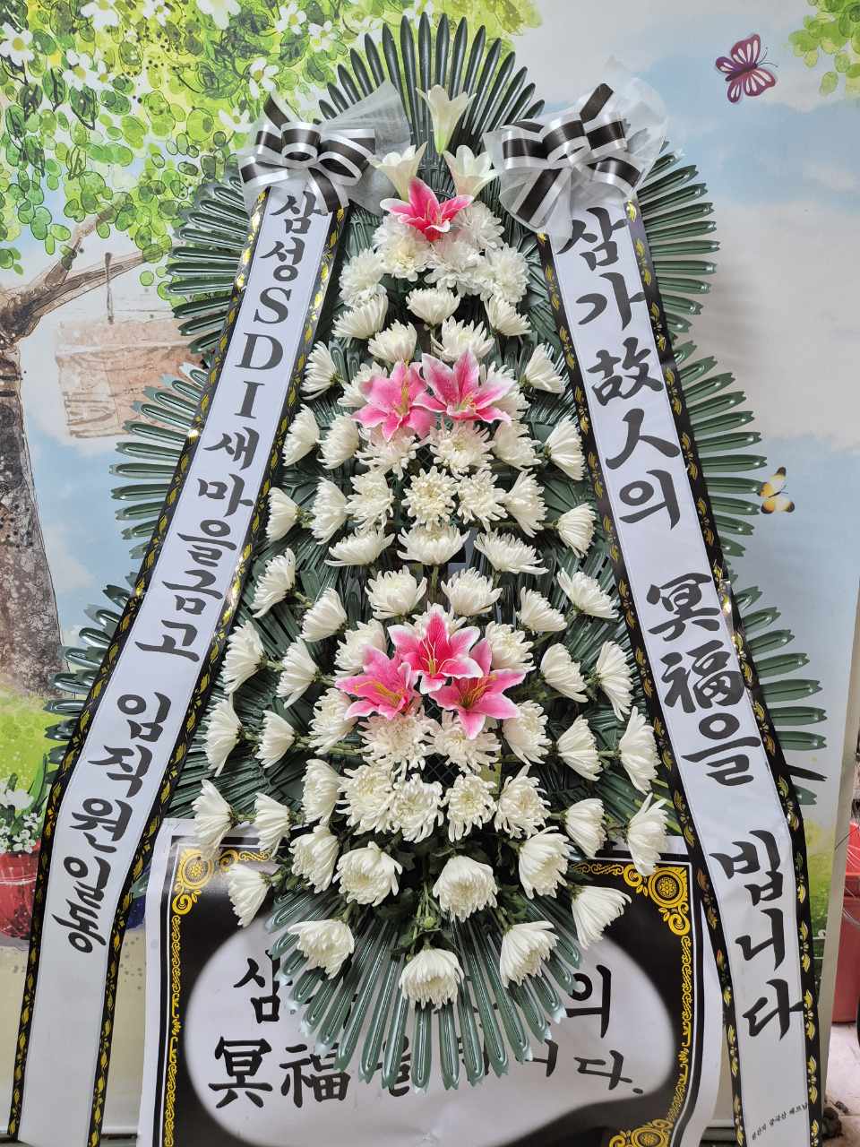 ST-FB141