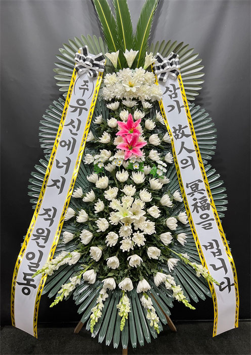 ST-FB141