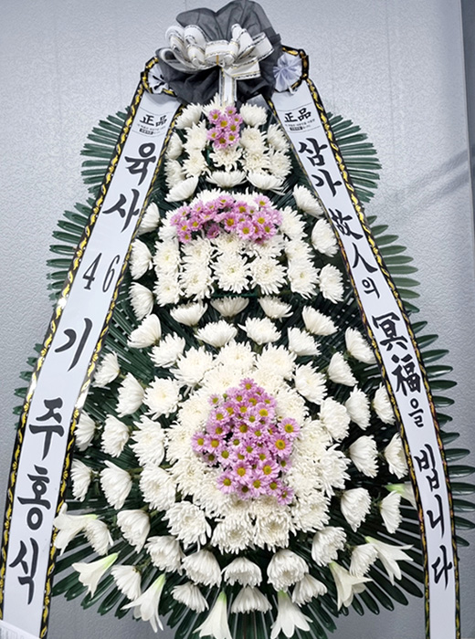 ST-FB142