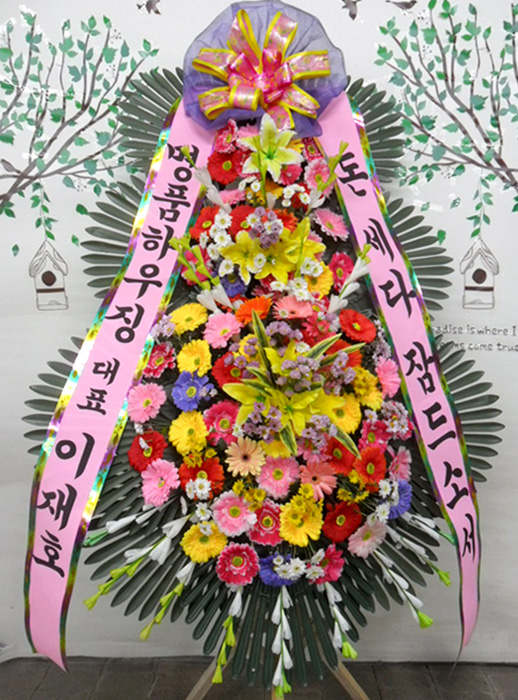 ST-FA247