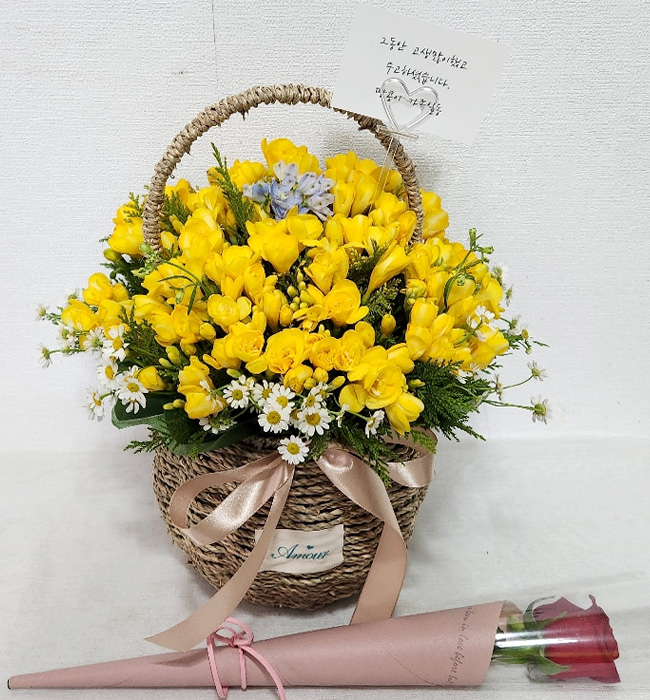 ST-A1957