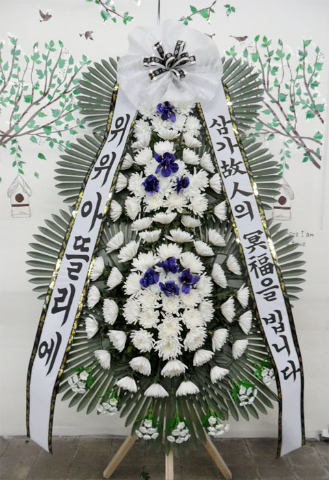 ST-FB142