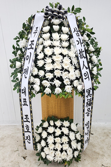ST-FB032