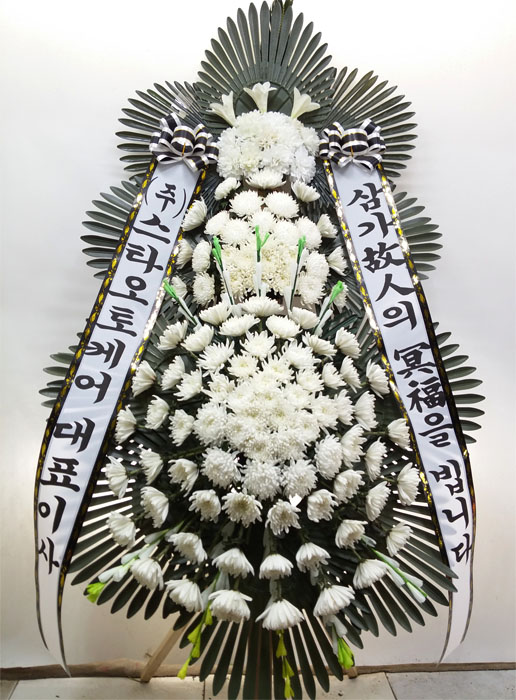ST-FB233