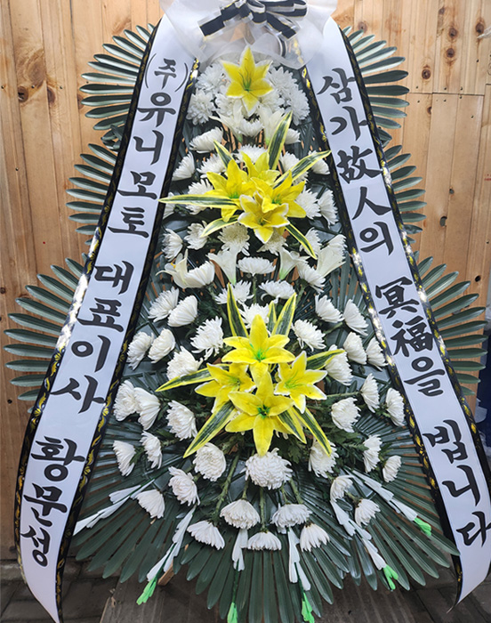 ST-FB154