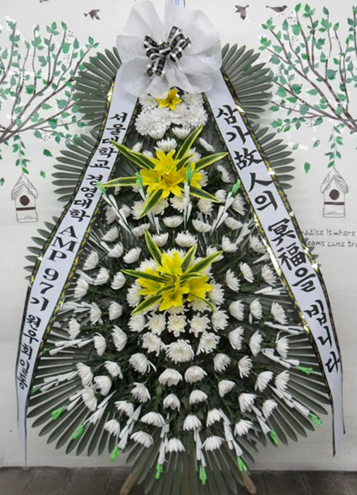 ST-FB216