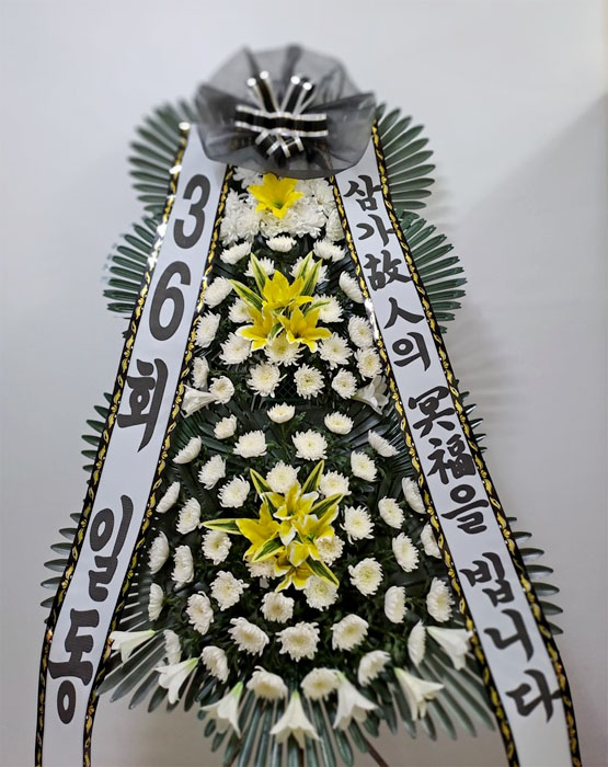 ST-FB154