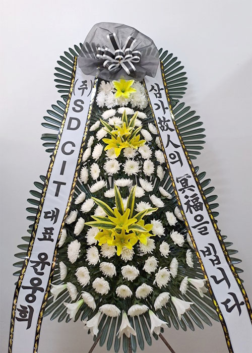 ST-FB142