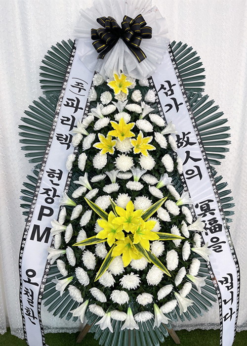 ST-FB154