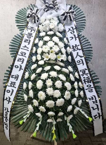 ST-FB162