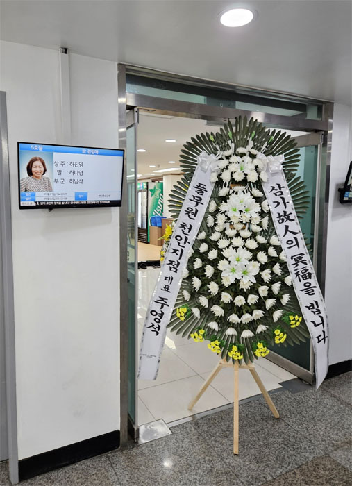 ST-FB226
