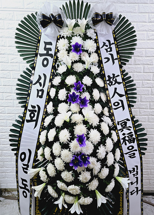 ST-FB142