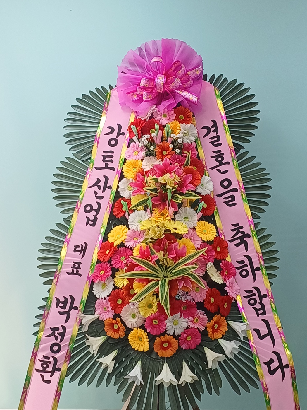 ST-FA248