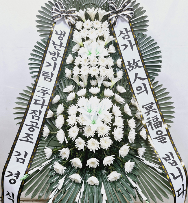 ST-FB226
