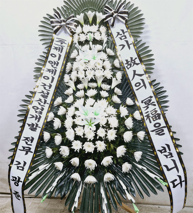 ST-FB226
