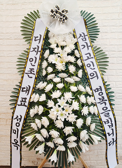 ST-FB233