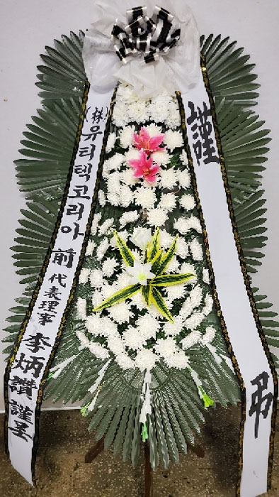 ST-FB141