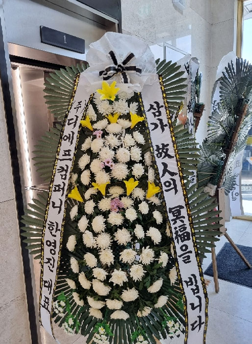 ST-FB226