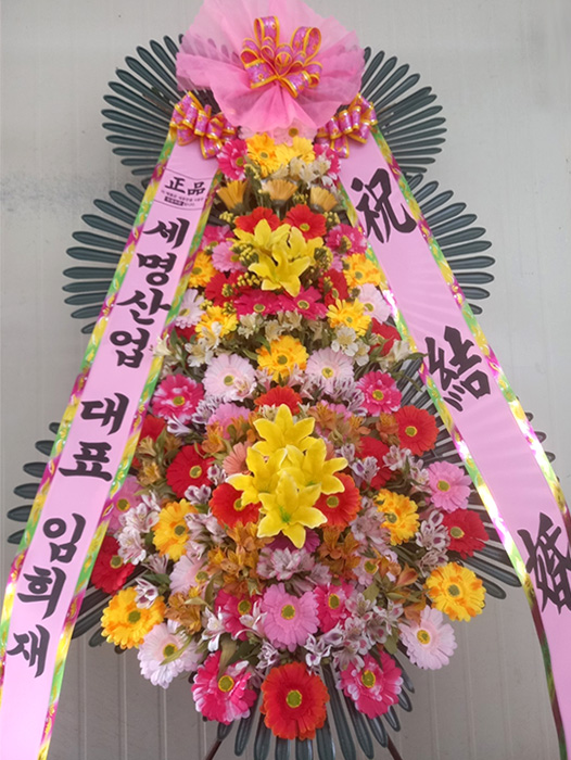 ST-FA247