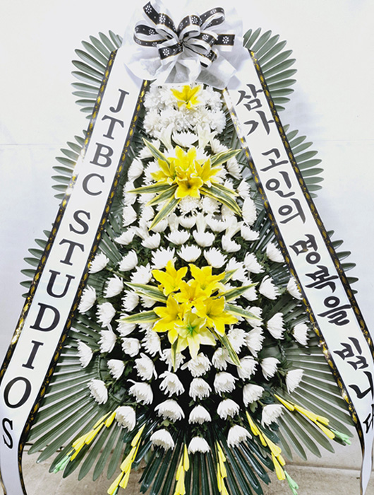 ST-FB154