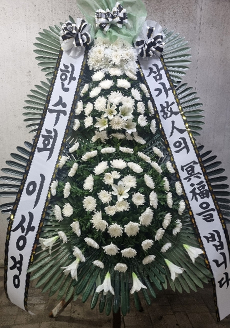 ST-FB160