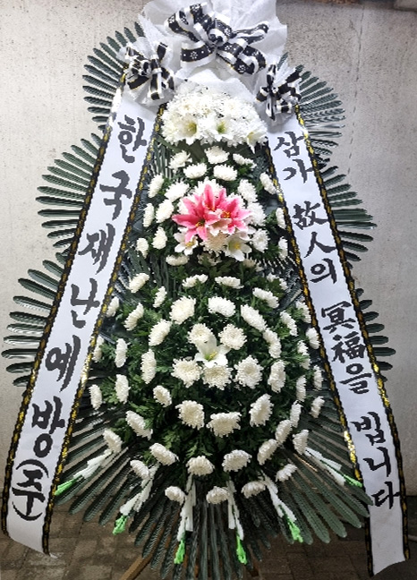 ST-FB141