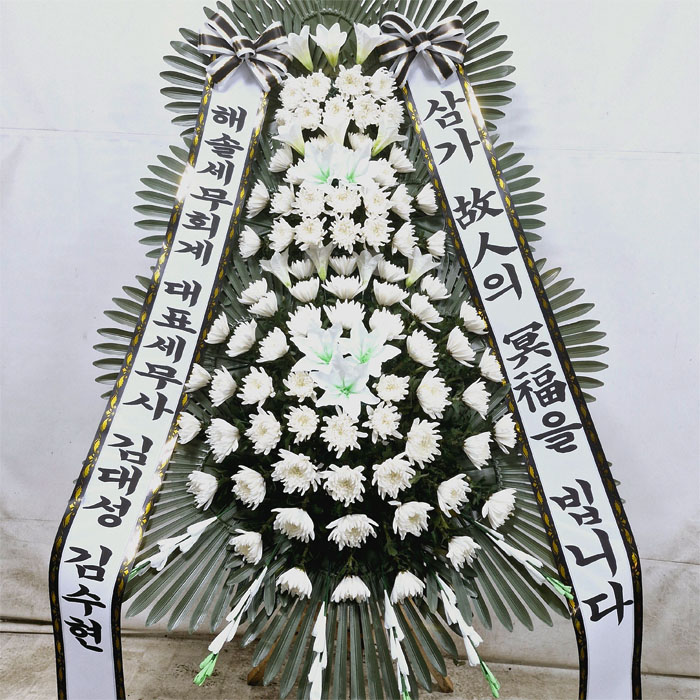 ST-FB162