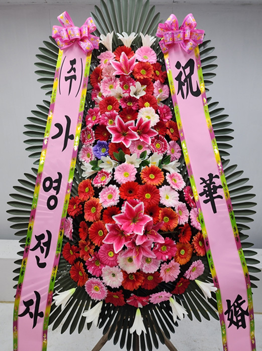 ST-FA247