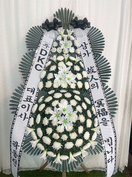 ST-FB142
