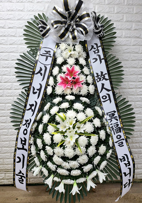 ST-FB141