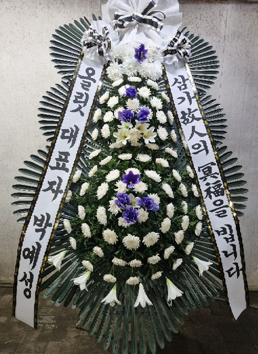 ST-FB142