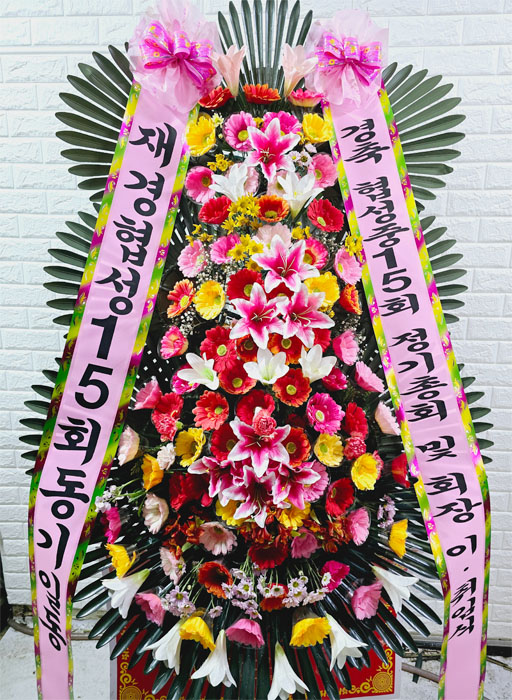ST-FA263