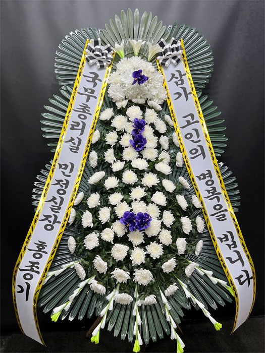 ST-FB142