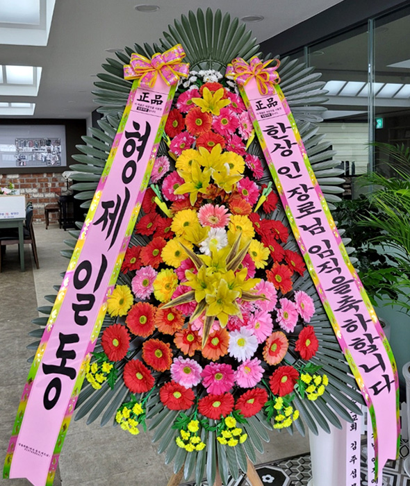 ST-FA247