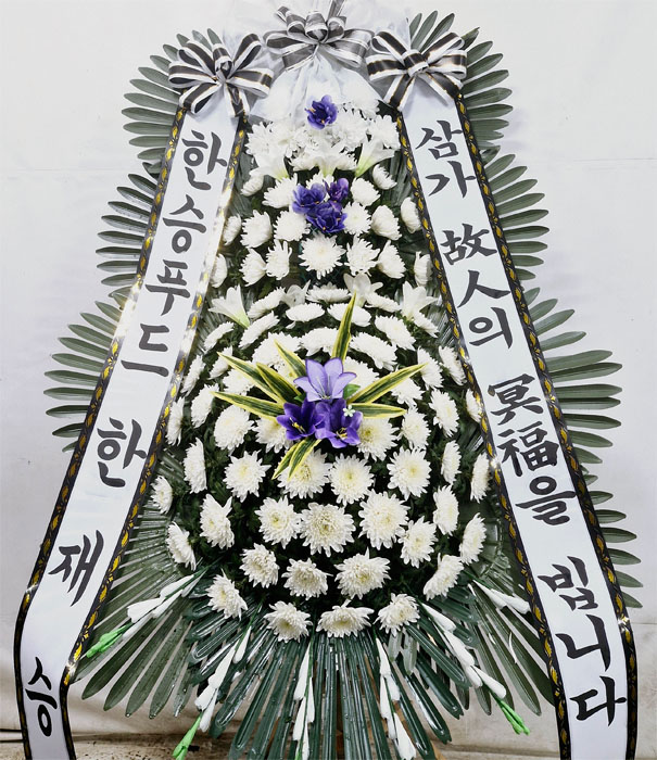 ST-FB142