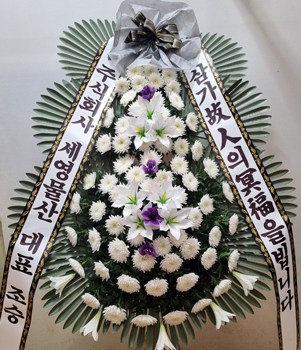 ST-FB142