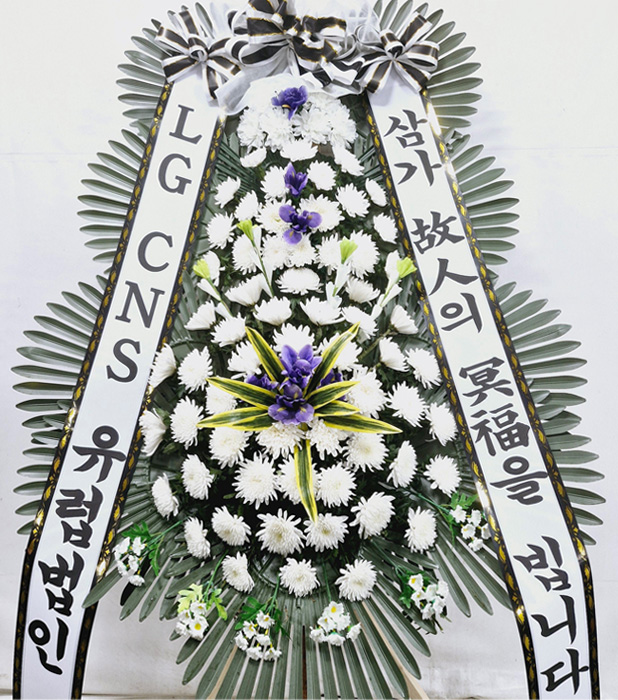 ST-FB142
