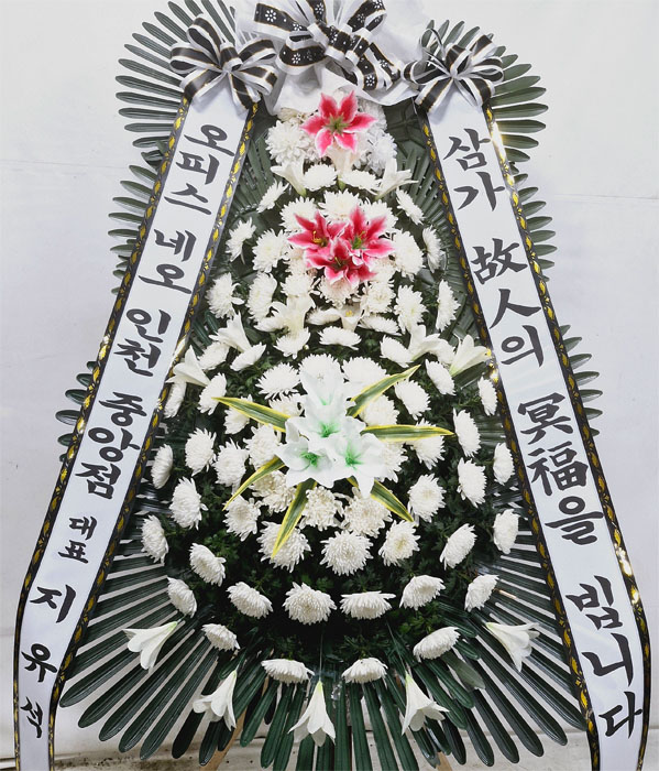 ST-FB141