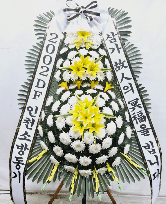 ST-FB154