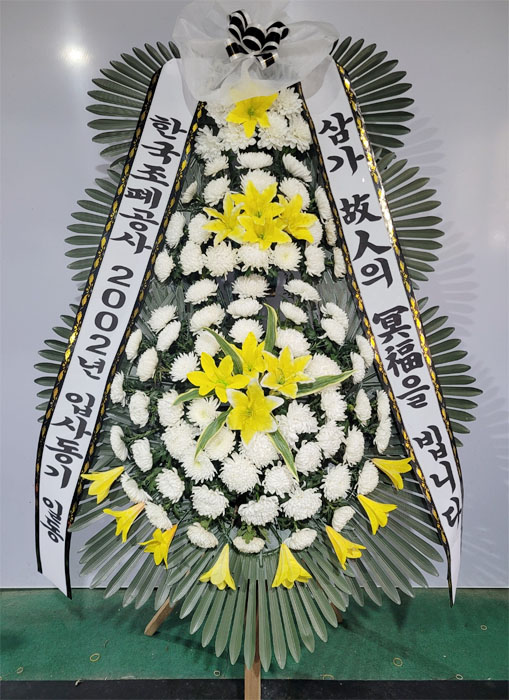 ST-FB226