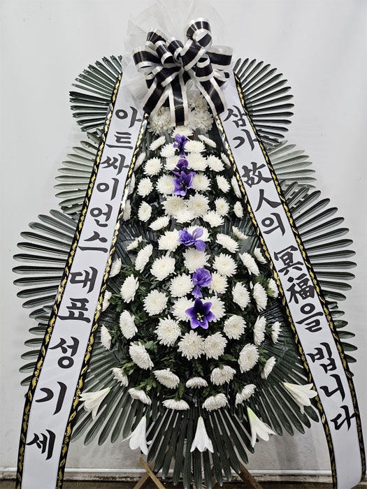ST-FB142