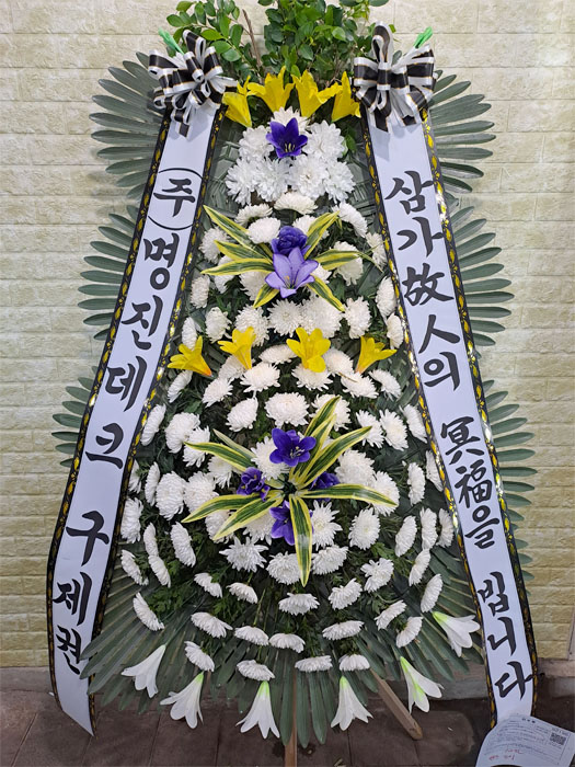 ST-FB142