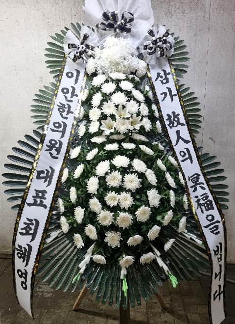 ST-FB162