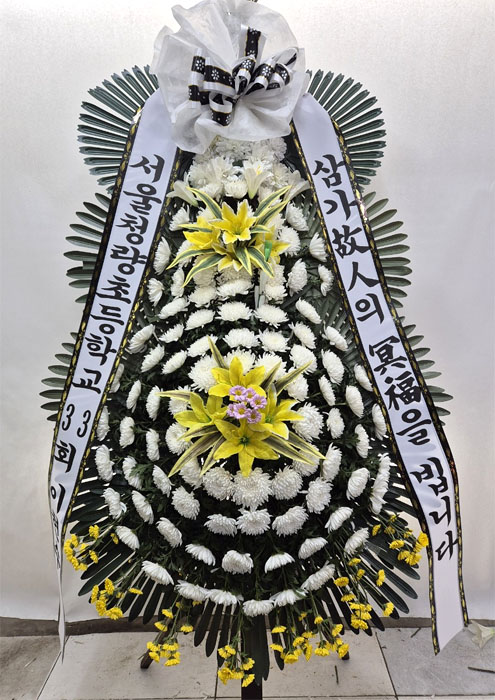 ST-FB0001