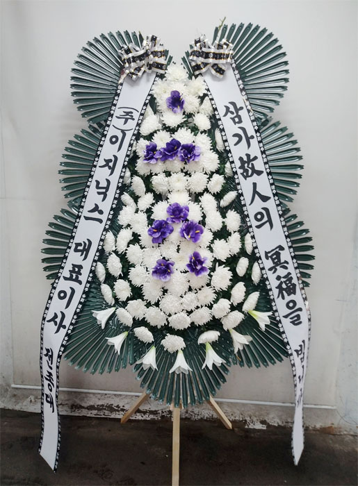 ST-FB142