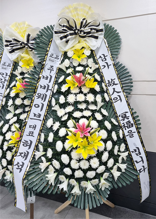 ST-FB142
