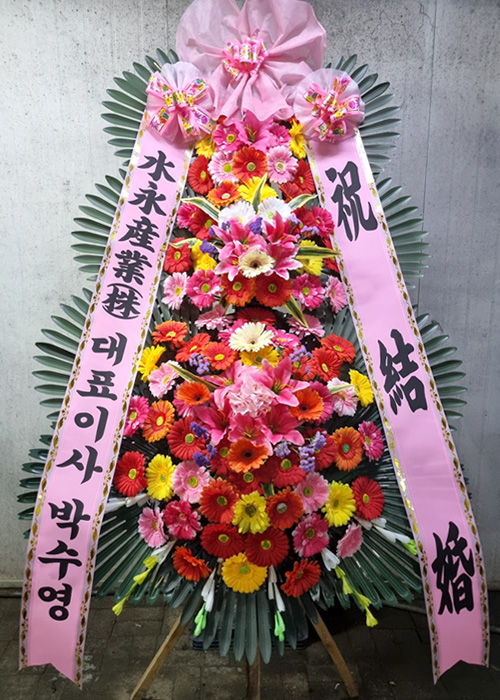 ST-FA247